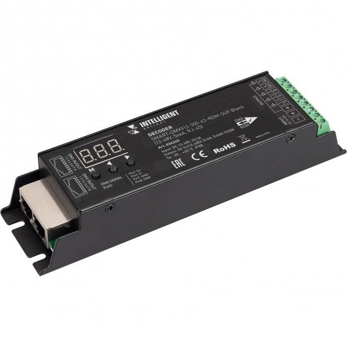 Декодер INTELLIGENT ARLIGHT SMART-DMX512-305-63-RDM-SUF Black 036245