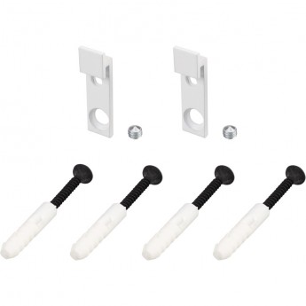 Держатель ARLIGHT SL-ARC WHITE