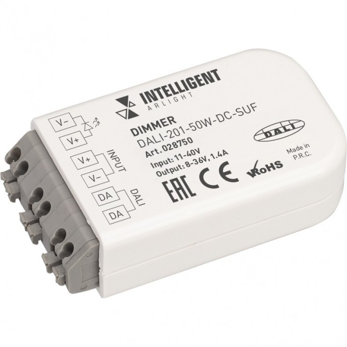 Диммер ARLIGHT INTELLIGENT DALI-201-50W-DC-SUF 028750