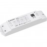 Диммер ARLIGHT INTELLIGENT DALI-202-36W-MIX-DT8-700-NF-SUF 031825