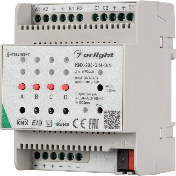 Диммер ARLIGHT INTELLIGENT KNX-204-DIM-DIN 025660