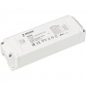 Диммер ARLIGHT INTELLIGENT TUYA-201-40W-DIM-WF-SUF 032921