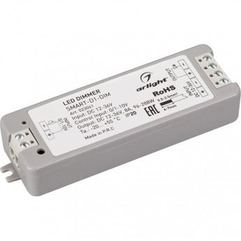 Диммер ARLIGHT SMART-D1-DIM