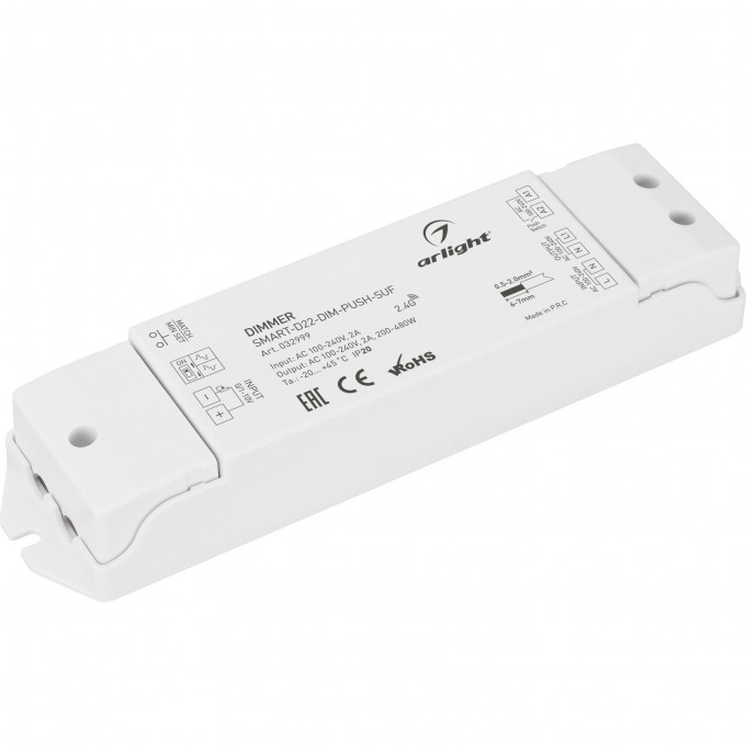 Диммер ARLIGHT SMART-D22-DIM-PUSH-SUF 032999