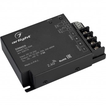 Диммер ARLIGHT SMART-D6-DIM