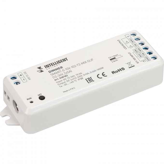 Диммер INTELLIGENT ARLIGHT SMART-0-10V-102-72-MIX-SUF 038182