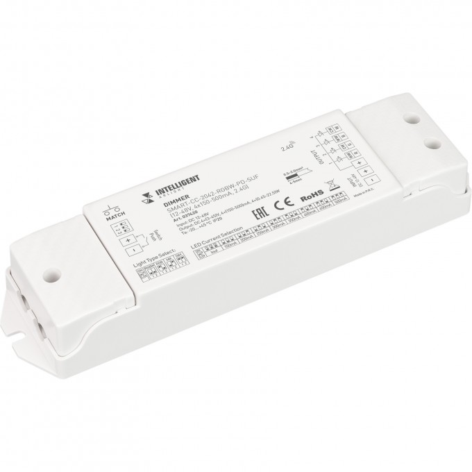 Диммер INTELLIGENT ARLIGHT SMART-CC-2042-RGBW-PD-SUF 037420