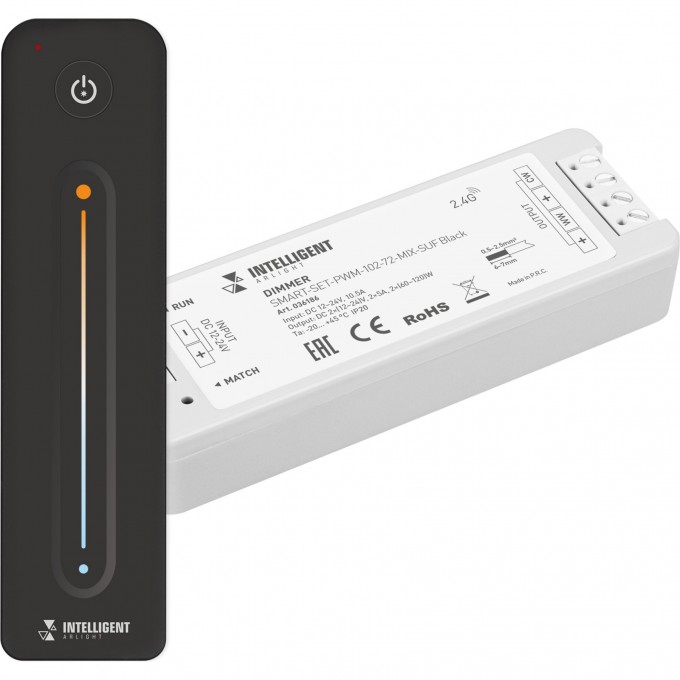 Диммер INTELLIGENT ARLIGHT SMART-SET-PWM-102-72-MIX-SUF Black 036186