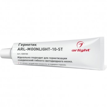 Герметик ARLIGHT ARL-MOONLIGHT-10-ST