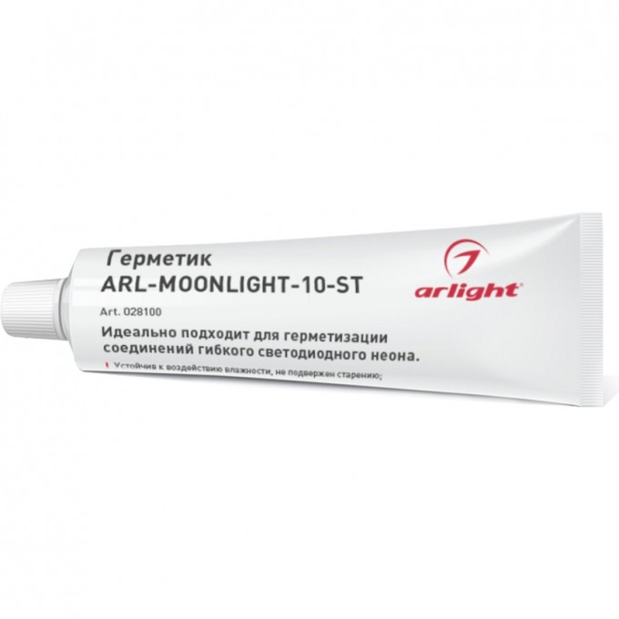 Герметик ARLIGHT ARL-MOONLIGHT-10-ST 028100