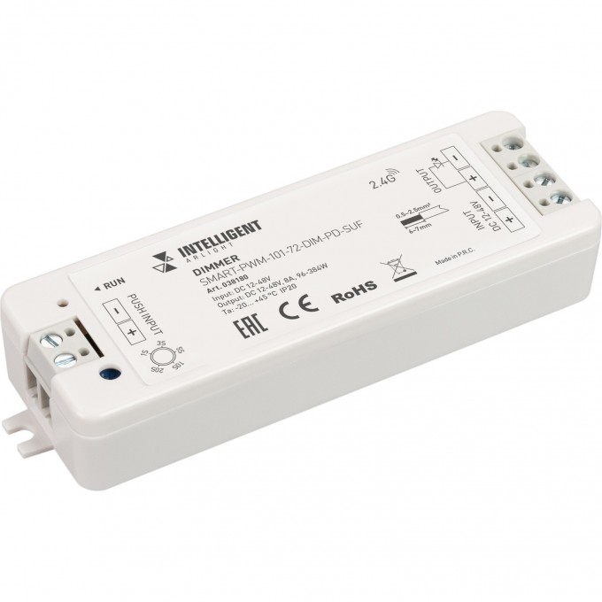 Диммер NTELLIGENT ARLIGHT SMART-PWM-101-72-DIM-PD-SUF 038180