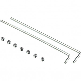 Комплект установочных винтов ARLIGHT SL-ARC-SILVER