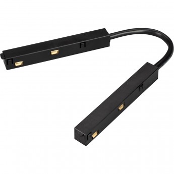 Коннектор гибкий ARLIGHT MAG-ORIENT-CON-FLEX-LONG-POWER BK