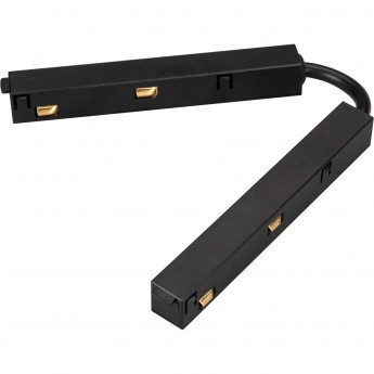 Коннектор гибкий ARLIGHT MAG-ORIENT-CON-FLEX-POWER BK