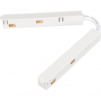 Коннектор гибкий ARLIGHT MAG-ORIENT-CON-FLEX-POWER WH