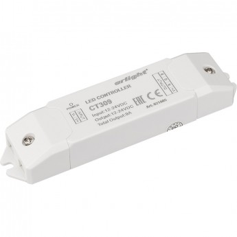 Контроллер ARLIGHT CT309