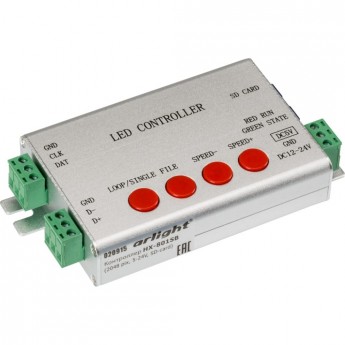 Контроллер ARLIGHT HX-801SB