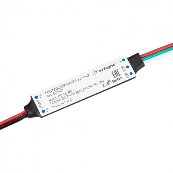Контроллер ARLIGHT SMART-K45-MIX