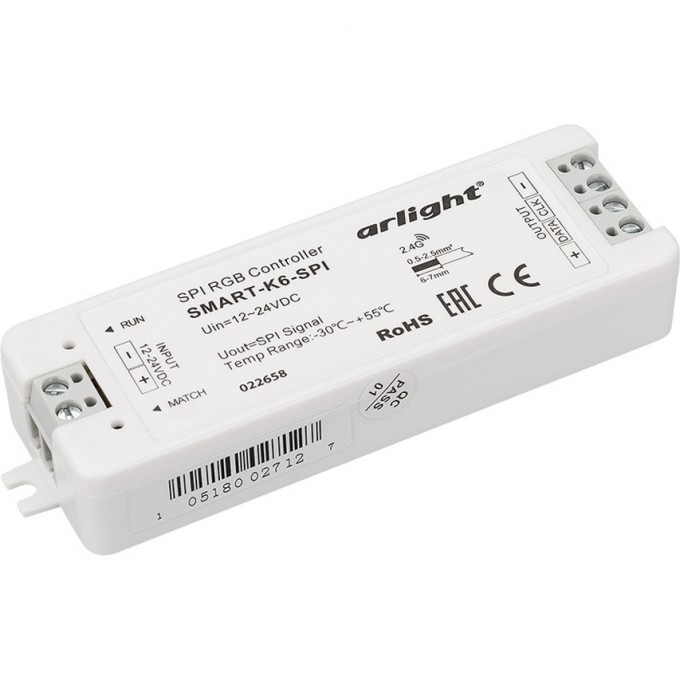 Контроллер ARLIGHT SMART-K6-SPI 022658