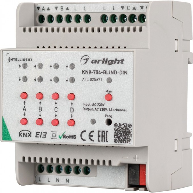 Контроллер штор ARLIGHT INTELLIGENT KNX-704-BLIND-DIN 025671