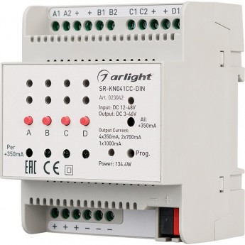 Контроллер тока ARLIGHT SR-KN041CC-DIN