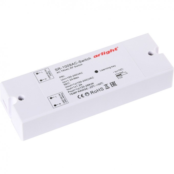 Контроллер-выключатель ARLIGHT SR-1009AC-SWITCH 020935