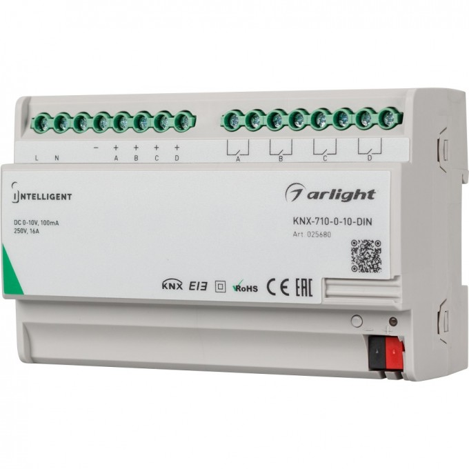 Конвертер ARLIGHT INTELLIGENT KNX-710-0-10-DIN 025680