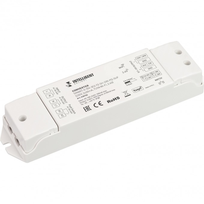 Конвертер ARLIGHT INTELLIGENT SMART-0-10V-302-72-SH-DRI-PD-SUF (230V, 2x20mA, TUYA Wi-Fi, 2.4G, IARL, IP20 Пластик, 5 лет) 038156