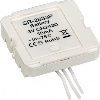 Конвертер ARLIGHT SR-2833P