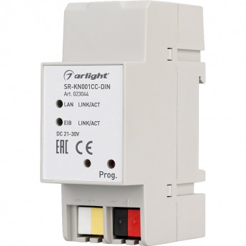 Конвертер ARLIGHT SR-KN001CC-DIN