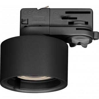 Корпус ARLIGHT PLURIO-BASE-TRACK-4TR-R77 BK