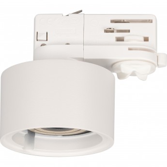 Корпус ARLIGHT PLURIO-BASE-TRACK-4TR-R77 (WH, 1-2, 200mA, IP20 Металл, 3 года)