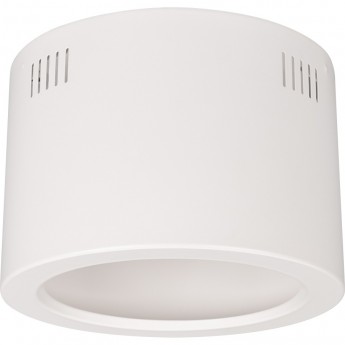 Корпус ARLIGHT SP-LEGEND-R230 WH