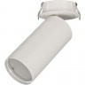 Корпус ARLIGHT SP-POLO-BUILT-R65 (WH, 1-3, 200mA, IP20 Металл, 5 лет) 024219(1)