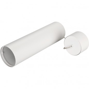Корпус ARLIGHT SP-POLO-HANG-LONG300-R85 (WH, 1-3, 350mA, IP20 Металл, 3 года)
