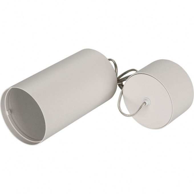 Корпус ARLIGHT SP-POLO-HANG-R85 (WH, 1-3, 350mA, IP20 Металл, 3 года) 024236(1)