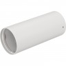 Корпус ARLIGHT SP-POLO-SURFACE-R65 (WH, 1-3, 200mA, IP20 Металл, 5 лет) 024220(1)