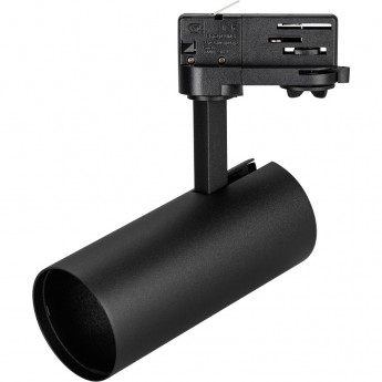 Корпус ARLIGHT SP-POLO-TRACK-4TR-LEG-R65 (BK, 1-3, 200mA, IP20 Металл, 5 лет)