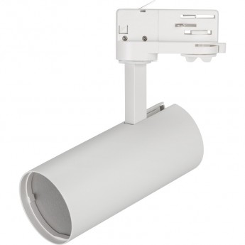 Корпус ARLIGHT SP-POLO-TRACK-4TR-LEG-R65 (WH, 1-3, 200mA, IP20 Металл, 5 лет)