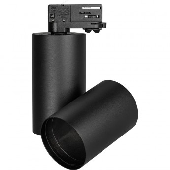 Корпус ARLIGHT SP-POLO-TRACK-4TR-TURN-R85 (BK, 1-3, 350mA, IP20 Металл, 3 года)