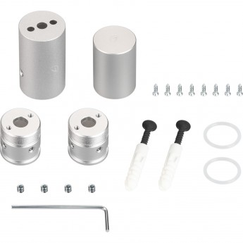 Крепление ARLIGHT MOONLIGHT-VT-CEILING-D18, металл