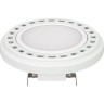 Лампа ARLIGHT AR111-UNIT-G53-12W-Warm3000 026887