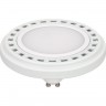 Лампа ARLIGHT AR111-UNIT-GU10-15W-DIM Day4000 025624