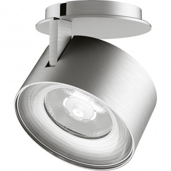 Модуль светодиодный ARLIGHT PLURIO-LAMP-R77-9W Day4000