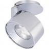 Модуль светодиодный ARLIGHT PLURIO-LAMP-R77-9W Day4000 031838