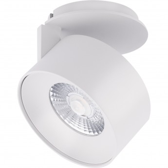 Модуль светодиодный ARLIGHT PLURIO-LAMP-R77-9W Warm3000