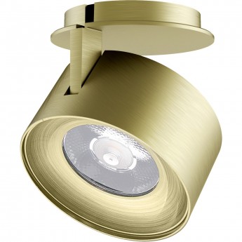 Модуль светодиодный ARLIGHT PLURIO-LAMP-R77-9W Warm3000