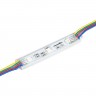 Модуль управляемый ARLIGHT SPI-B3 12V RGB-RAM (0.6W, IP66, 120 deg, пластик, 3 года) 036824