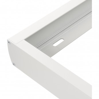 Набор ARLIGHT SX6060 White