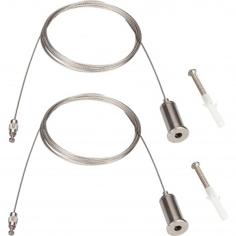 Подвес ARLIGHT ARL-2x2m Set SILVER (Pad 3x2mm, Металл)